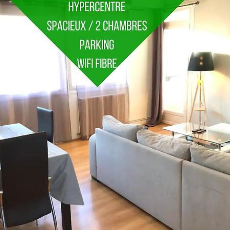 Le Voltaire -2 Chambres- 70M2- Hypercentre-Parking-Wifi Fibre- Nouvelle Literie 塔布 外观 照片