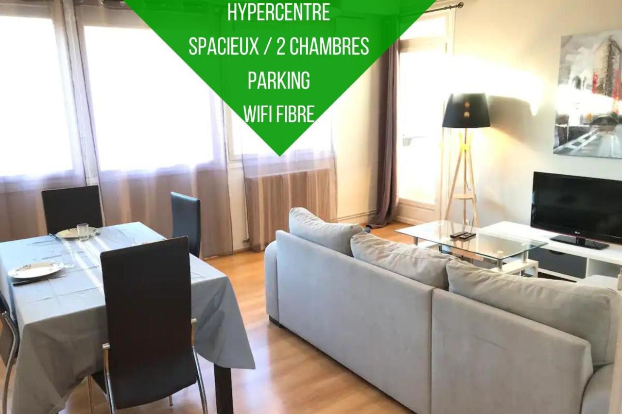 Le Voltaire -2 Chambres- 70M2- Hypercentre-Parking-Wifi Fibre- Nouvelle Literie 塔布 外观 照片